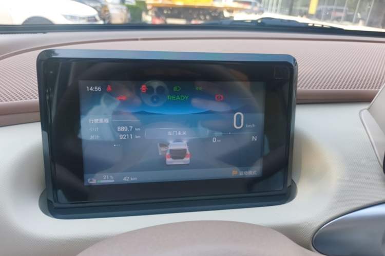 Used Wuling Hongguang MINIEV 2025 Four-Door Version Advanced Edition Instrument Cluster
