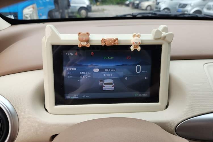 Used Wuling Hongguang MINIEV 2025 Four-Door Version Advanced Edition Instrument Cluster