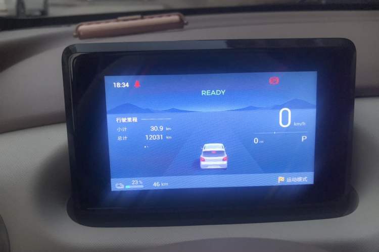 Used Wuling Hongguang MINIEV 2025 Four-Door Version Zhenxiang+ Edition Instrument Cluster