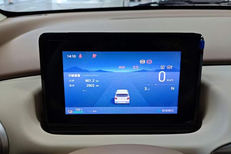 Used Wuling Hongguang MINIEV 2025 Four-Door Version 301km Zhenxiang+ Model Instrument Cluster