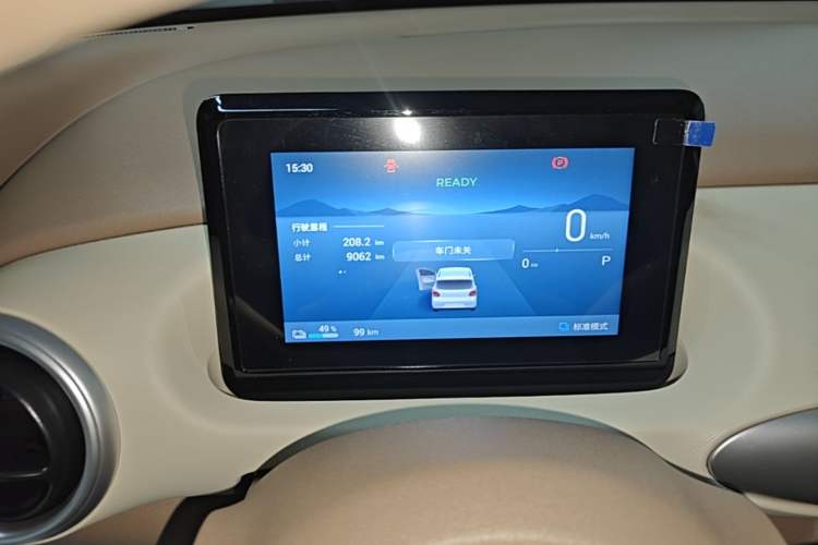 Used Wuling Hongguang MINIEV 2025 Four-Door Version Zhenxiang+ Edition Instrument Cluster