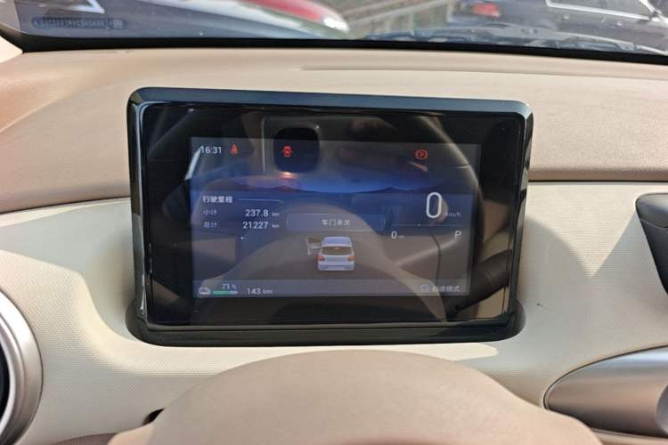 Used Wuling Hongguang MINIEV 2025 Four-Door Version Premium Edition Instrument Cluster