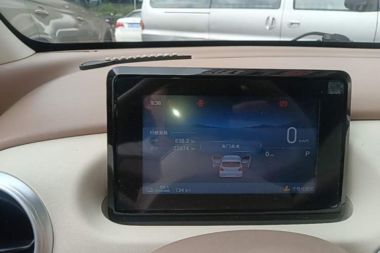 Used Wuling Hongguang MINIEV 2025 Four-Door Version Zhenxiang+ Edition Instrument Cluster