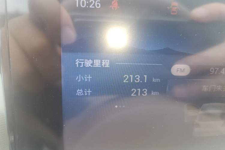 Used Wuling Hongguang MINIEV 2025 Four-Door Version Advanced Edition Instrument Cluster