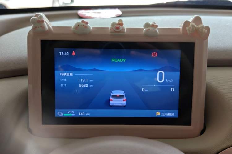 Used Wuling Hongguang MINIEV 2025 Four-Door Version Zhenxiang+ Edition Instrument Cluster