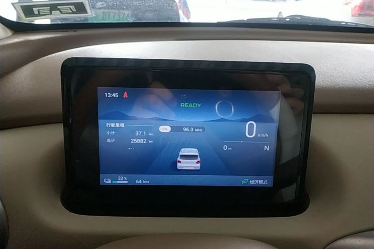 Used Wuling Hongguang MINIEV 2025 Four-Door Version Advanced Edition Instrument Cluster