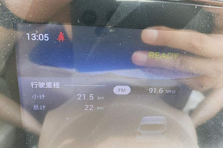 Used Wuling Hongguang MINIEV 2025 Four-Door Version Advanced Edition Instrument Cluster