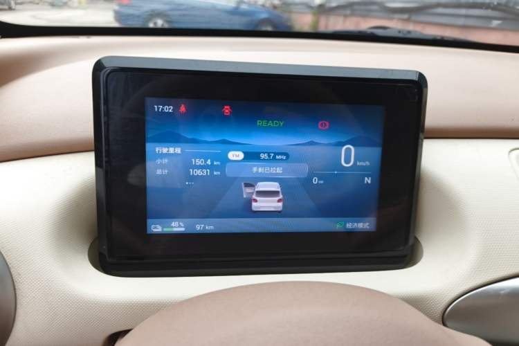 Used Wuling Hongguang MINIEV 2025 Four-Door Version Advanced Edition Instrument Cluster