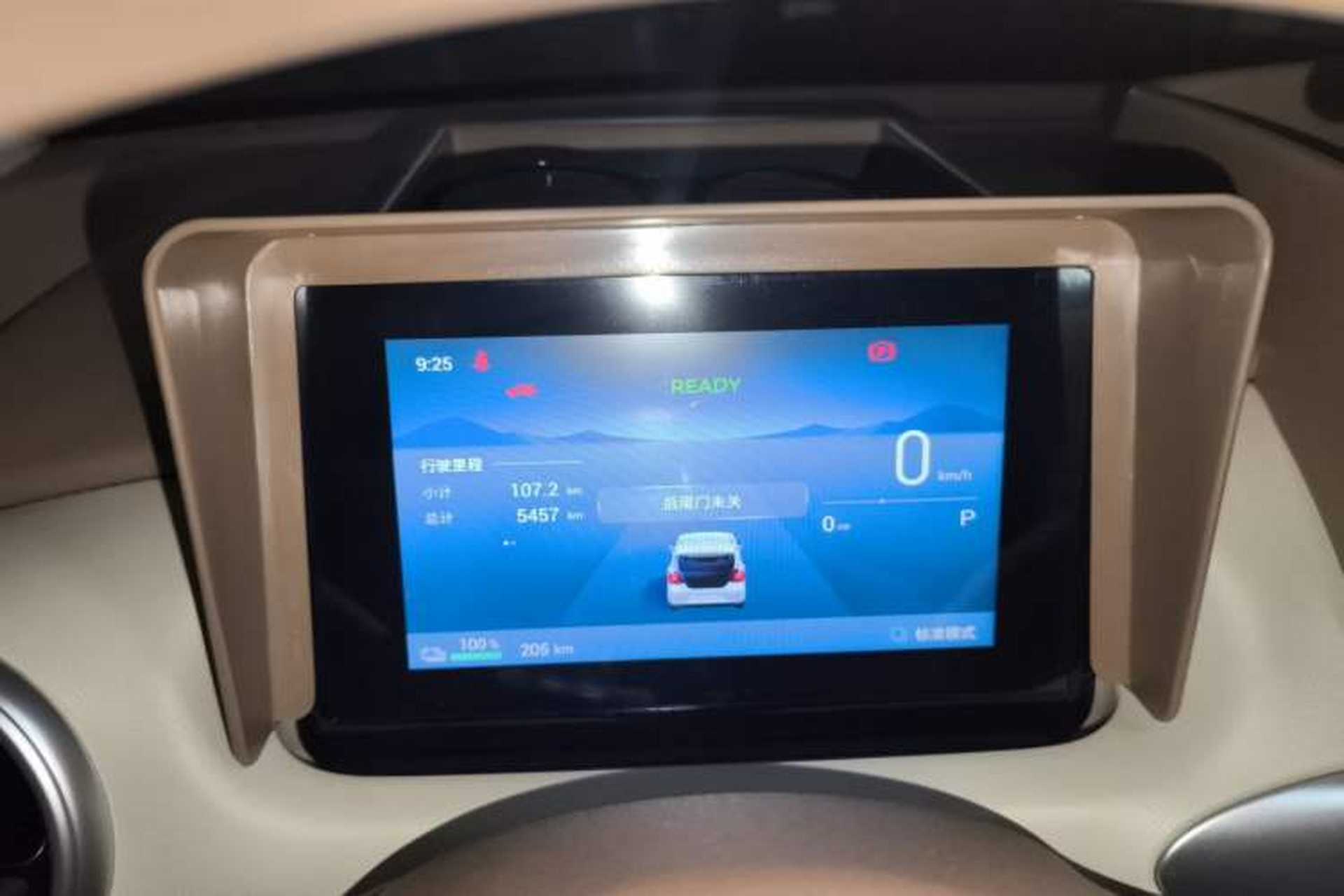 Used Wuling Hongguang MINIEV 2025 Four-Door Version Zhenxiang+ Edition Instrument Cluster