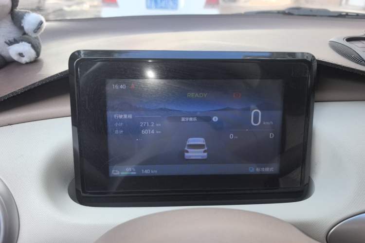 Used Wuling Hongguang MINIEV 2025 Four-Door Version Advanced Edition Instrument Cluster