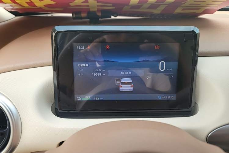 Used Wuling Hongguang MINIEV 2025 Four-Door Version Premium Edition Instrument Cluster