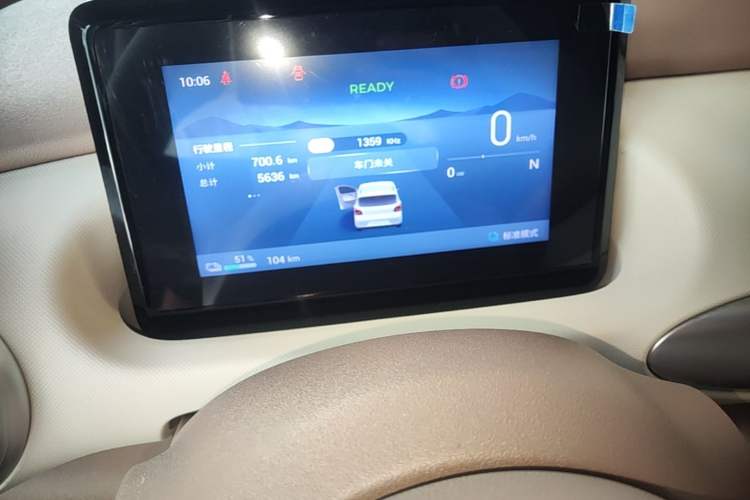 Used Wuling Hongguang MINIEV 2025 Four-Door Version Advanced Edition Instrument Cluster