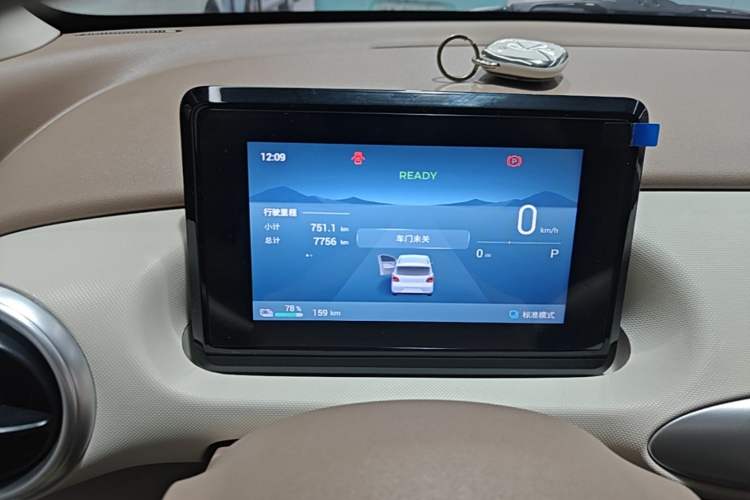 Used Wuling Hongguang MINIEV 2025 Four-Door Version Zhenxiang+ Edition Instrument Cluster