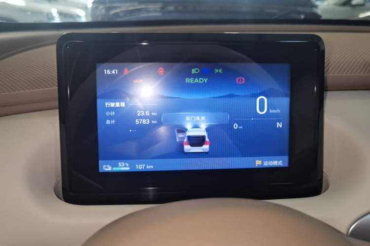 Used Wuling Hongguang MINIEV 2025 Four-Door Version Advanced Edition Instrument Cluster