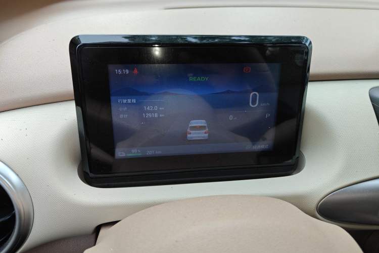 Used Wuling Hongguang MINIEV 2025 Four-Door Version Zhenxiang+ Edition Instrument Cluster