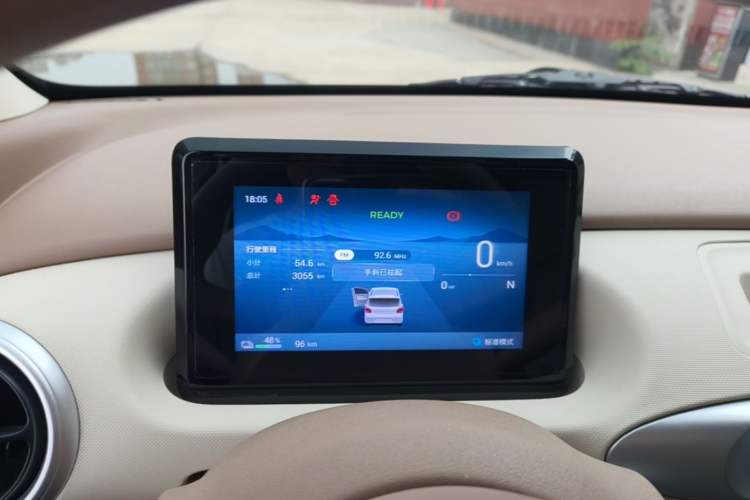 Used Wuling Hongguang MINIEV 2025 Four-Door Version Advanced Edition Instrument Cluster