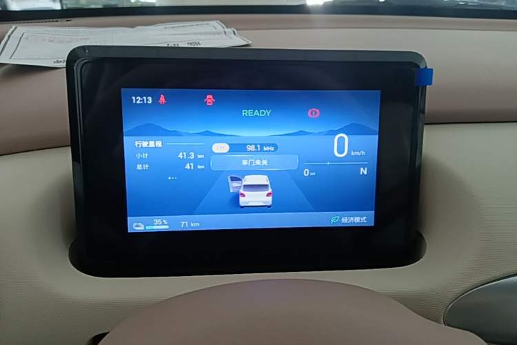 Used Wuling Hongguang MINIEV 2025 Four-Door Version Advanced Edition Instrument Cluster