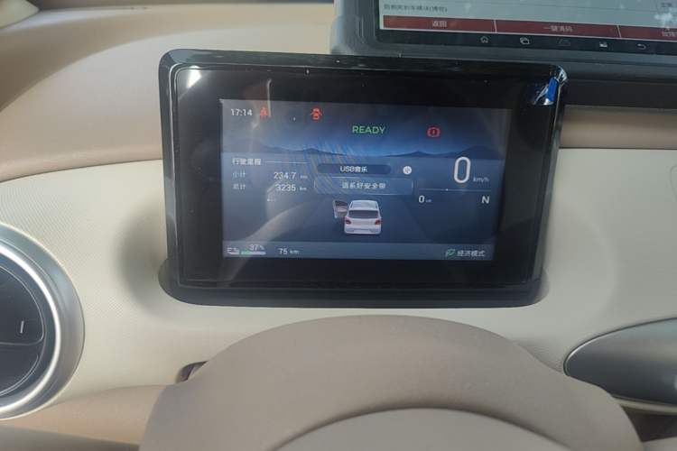 Used Wuling Hongguang MINIEV 2025 Four-Door Version Advanced Edition Instrument Cluster