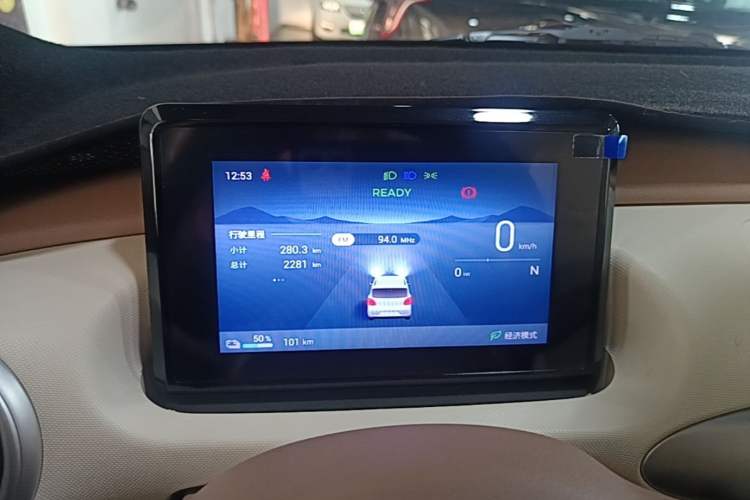 Used Wuling Hongguang MINIEV 2025 Four-Door Version Advanced Edition Instrument Cluster