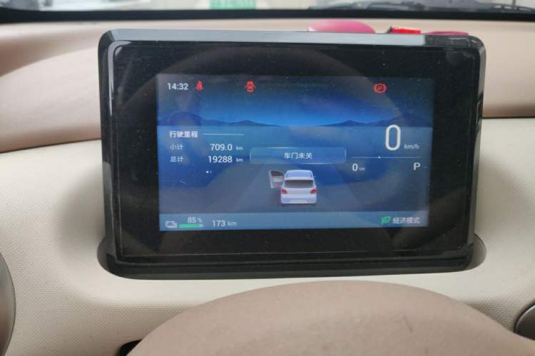 Used Wuling Hongguang MINIEV 2025 Four-Door Version Zhenxiang+ Edition Instrument Cluster