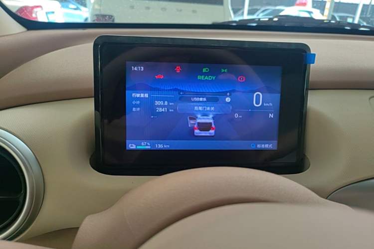 Used Wuling Hongguang MINIEV 2025 Four-Door Version Advanced Edition Instrument Cluster