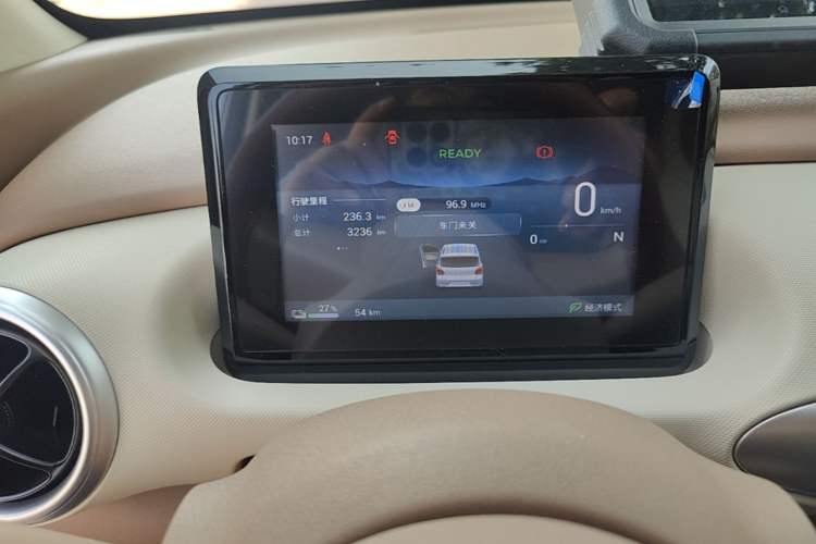 Used Wuling Hongguang MINIEV 2025 Four-Door Version Advanced Edition Instrument Cluster