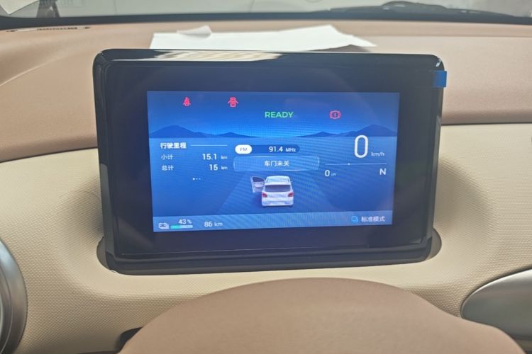 Used Wuling Hongguang MINIEV 2025 Four-Door Version Premium Edition Instrument Cluster