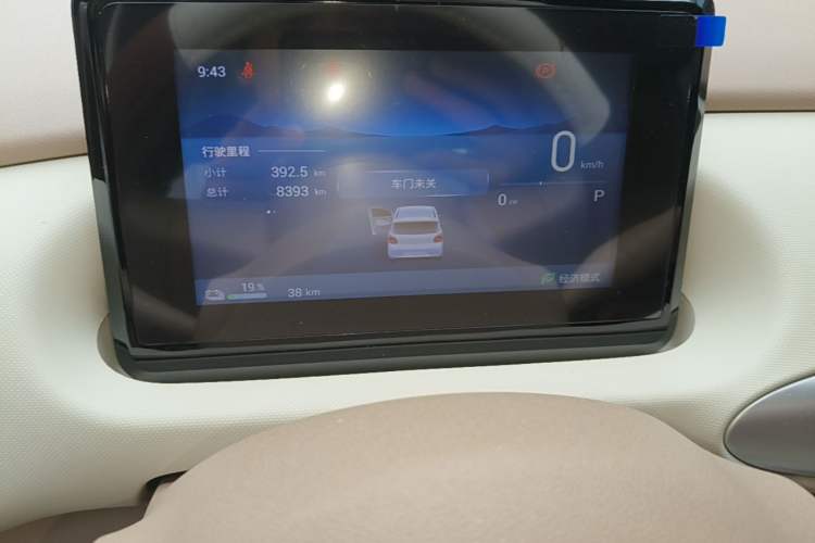 Used Wuling Hongguang MINIEV 2025 Four-Door Version Premium Edition Instrument Cluster