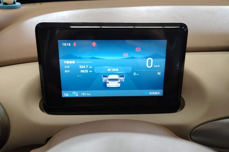 Used Wuling Hongguang MINIEV 2025 Four-Door Version Advanced Edition Instrument Cluster
