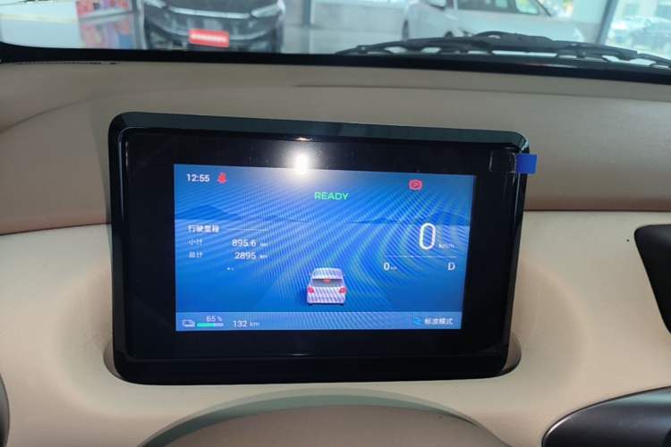 Used Wuling Hongguang MINIEV 2025 Four-Door Version Zhenxiang+ Edition Instrument Cluster