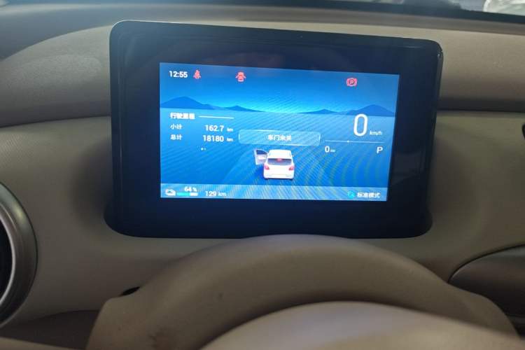Used Wuling Hongguang MINIEV 2025 Four-Door Version Premium Edition Instrument Cluster