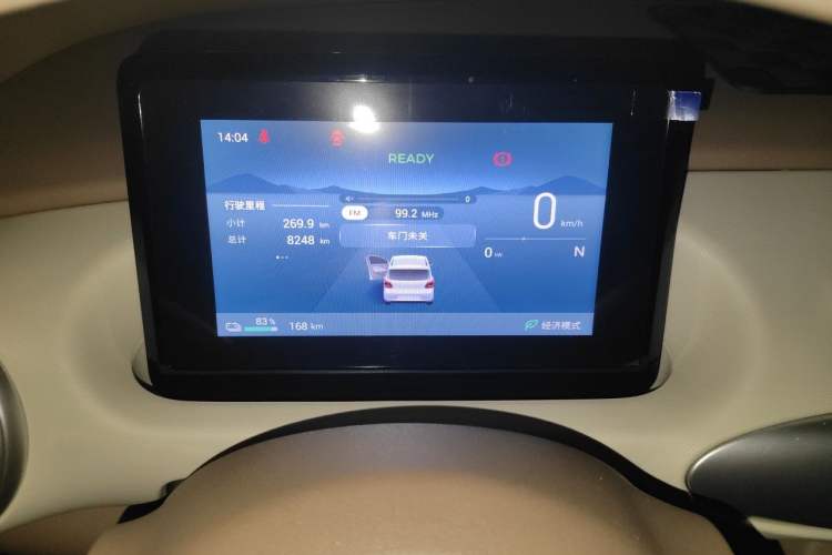 Used Wuling Hongguang MINIEV 2025 Four-Door Version Advanced Edition Instrument Cluster