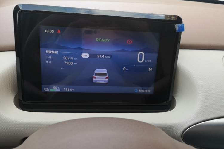 Used Wuling Hongguang MINIEV 2025 Four-Door Version Advanced Edition Instrument Cluster