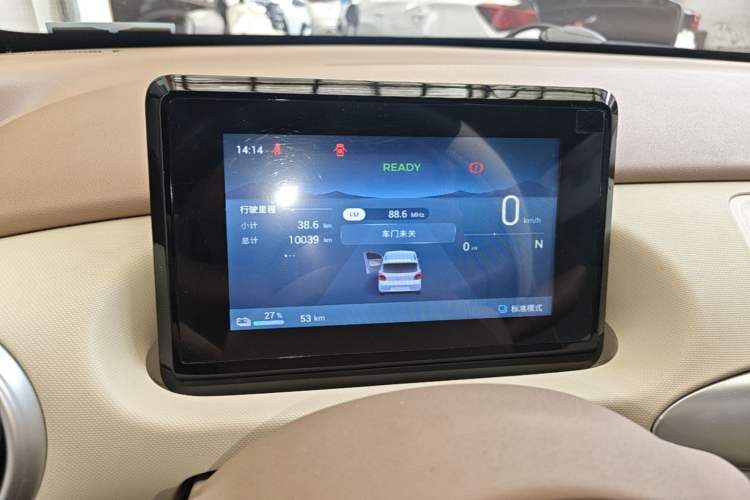 Used Wuling Hongguang MINIEV 2025 Four-Door Version Advanced Edition Instrument Cluster