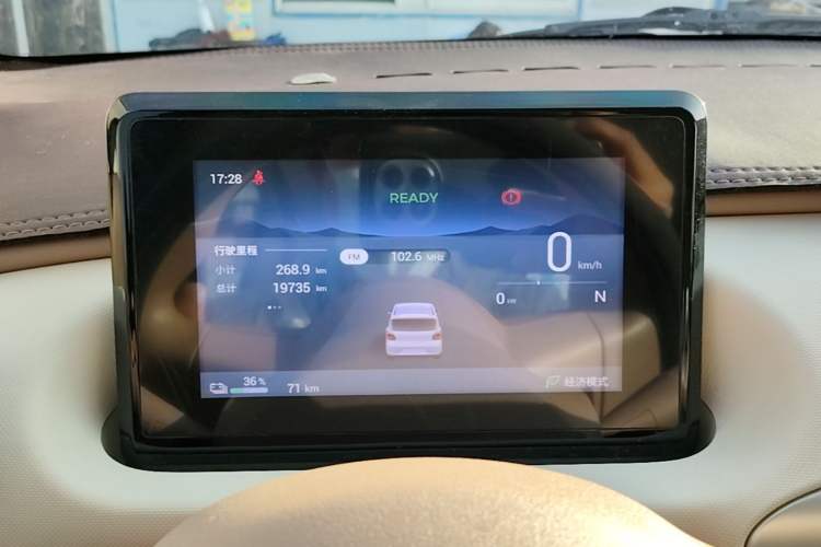 Used Wuling Hongguang MINIEV 2025 Four-Door Version Advanced Edition Instrument Cluster