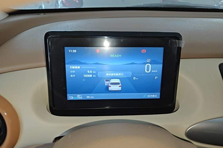 Used Wuling Hongguang MINIEV 2025 Four-Door Version Zhenxiang+ Edition Instrument Cluster