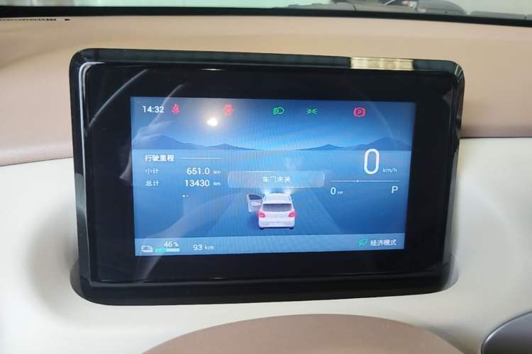 Used Wuling Hongguang MINIEV 2025 Four-Door Version Zhenxiang+ Edition Instrument Cluster