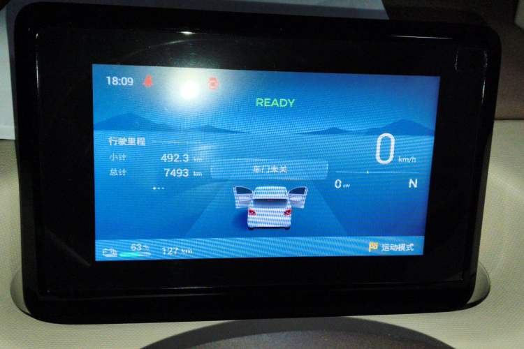 Used Wuling Hongguang MINIEV 2025 Four-Door Version Advanced Edition Instrument Cluster