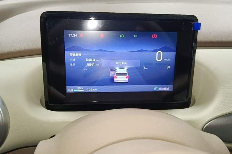 Used Wuling Hongguang MINIEV 2025 Four-Door Version Zhenxiang+ Edition Instrument Cluster