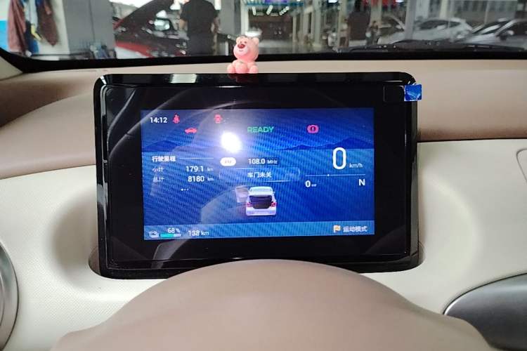 Used Wuling Hongguang MINIEV 2025 Four-Door Version Advanced Edition Instrument Cluster