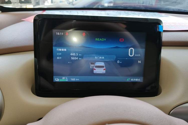 Used Wuling Hongguang MINIEV 2025 Four-Door Version Advanced Edition Instrument Cluster