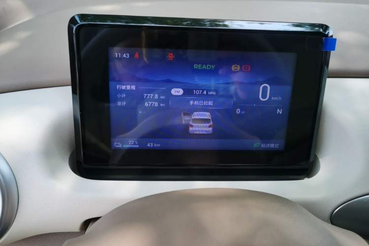 Used Wuling Hongguang MINIEV 2025 Four-Door Version Advanced Edition Instrument Cluster