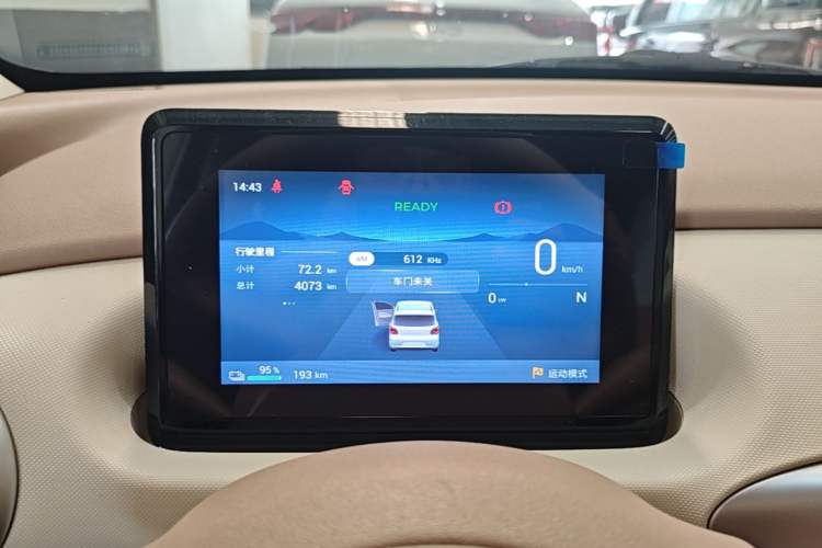 Used Wuling Hongguang MINIEV 2025 Four-Door Version Advanced Edition Instrument Cluster