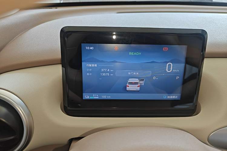 Used Wuling Hongguang MINIEV 2025 Four-Door Version Zhenxiang+ Edition Instrument Cluster
