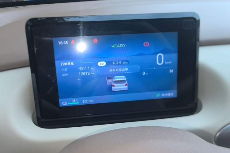Used Wuling Hongguang MINIEV 2025 Four-Door Version Advanced Edition Instrument Cluster