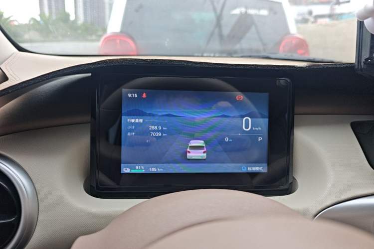 Used Wuling Hongguang MINIEV 2025 Four-Door Version Zhenxiang+ Edition Instrument Cluster