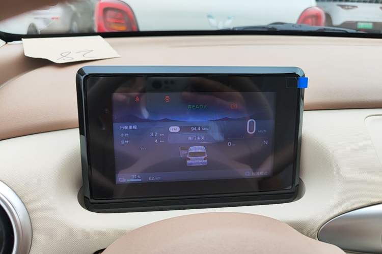 Used Wuling Hongguang MINIEV 2025 Four-Door Version Advanced Edition Instrument Cluster