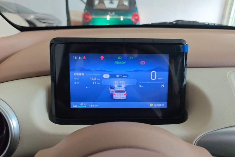 Used Wuling Hongguang MINIEV 2025 Four-Door Version Advanced Edition Instrument Cluster