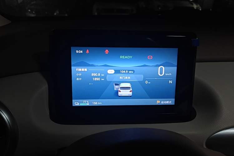 Used Wuling Hongguang MINIEV 2025 Four-Door Version Advanced Edition Instrument Cluster
