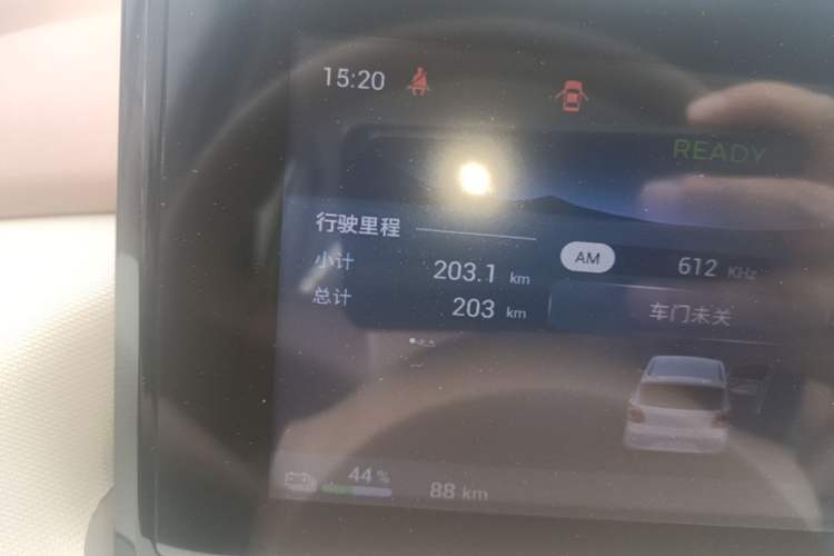 Used Wuling Hongguang MINIEV 2025 Four-Door Version Advanced Edition Instrument Cluster